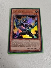 T.G. Striker - LC5D-EN206 - Legendary Collection 5Ds  - Ultra Rare