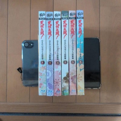 Tenchi Muyo GXP Paradise Blu ray Box Set 6 Bände Sealed Neu