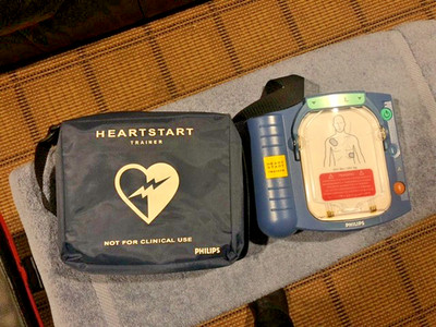 Philips HeartStart HS1 OnSite Trainer I open box unused. Retail $489