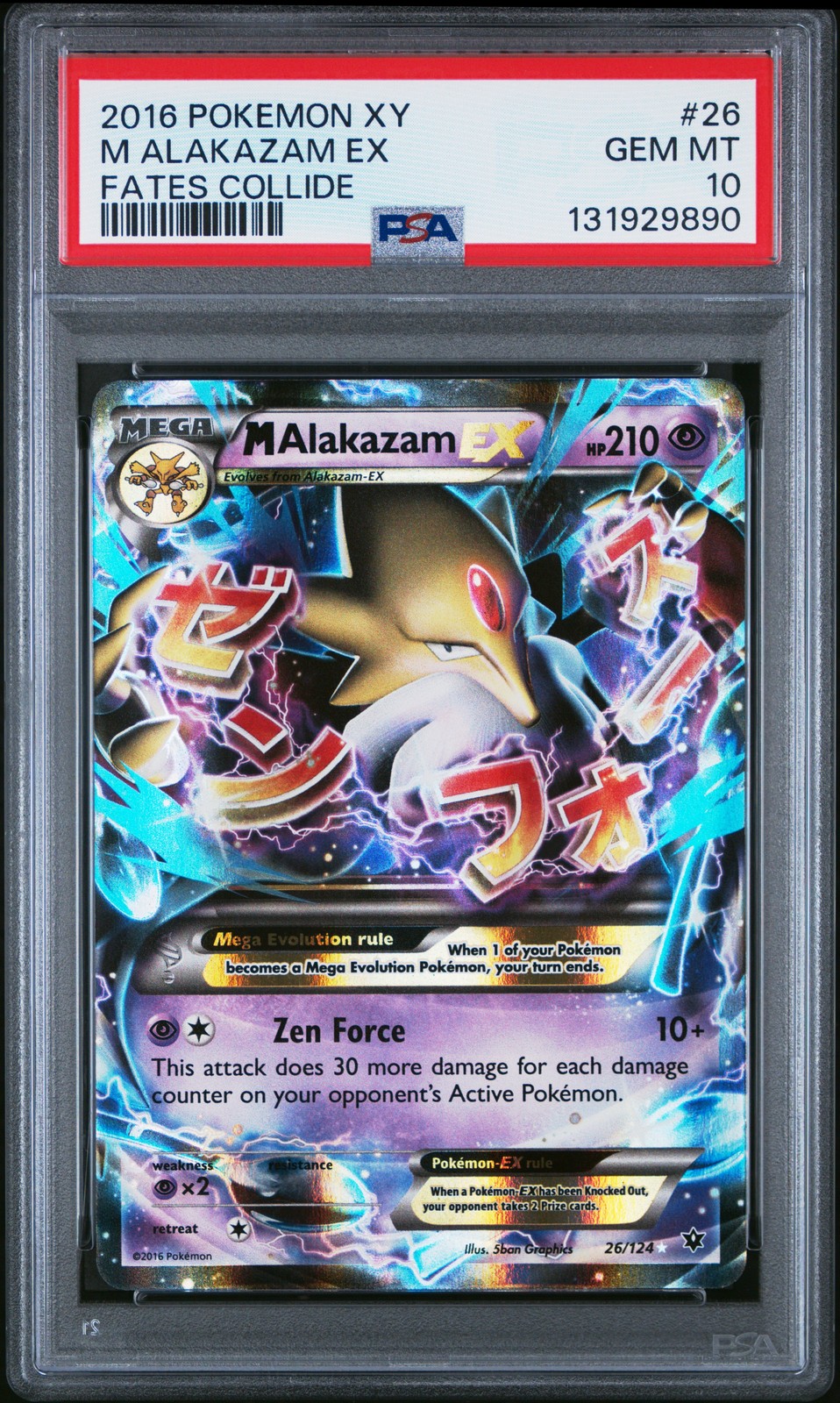 2016 POKEMON XY FATES COLLIDE #26 M ALAKAZAM EX PSA 10