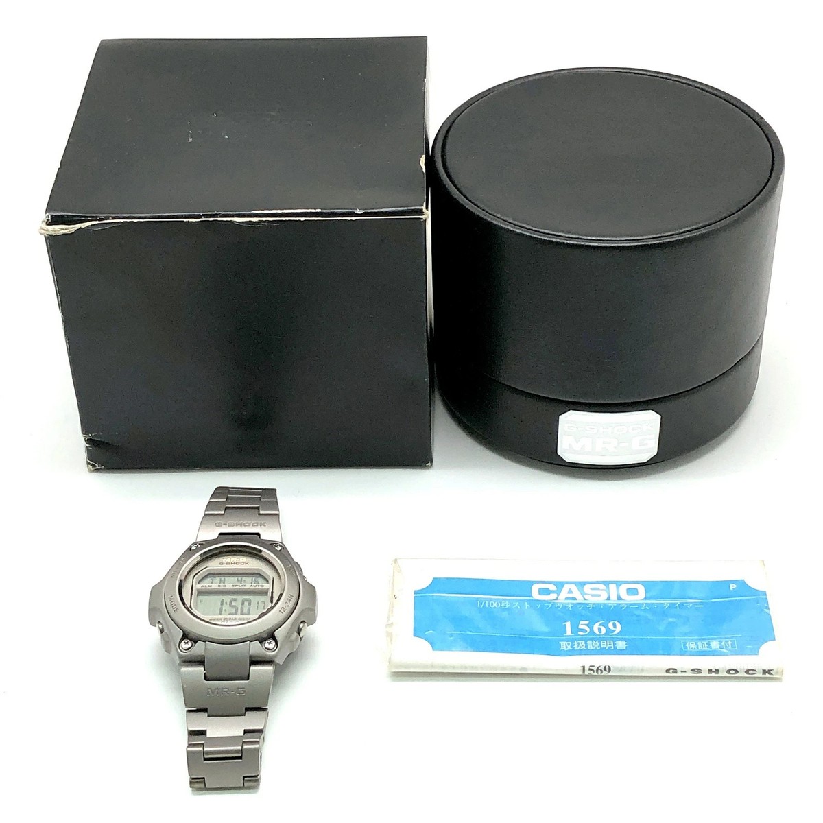 G-SHOCK MRG-100T-8 Titanium Digital Watch Gold Dial Silver Band