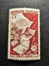 FRANCE TIMBRE PRODUCTION DE LUXE OPÉRA PARFUMS ARTS N°974 NEUF ** LUXE MNH 1954