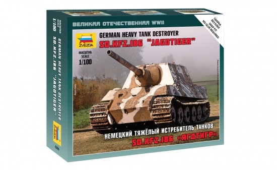 Zvezda 6206 - 1/100 Wargame Addon German Heavy Tank Destroyer JAGDTIGER - New