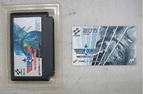 KONAMI Top Gun Dual Fighters [Box and instruction manual included] Famicom