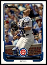 2012 Bowman Geovany Soto #55