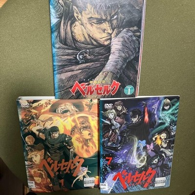 Berserk DVD 12 + Kenpu Denki 7 Complete Set Rental Used No Case Japan