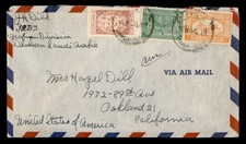 DR WHO SAUDI ARABIA DHAHRAN AIRMAIL TO USA M56450