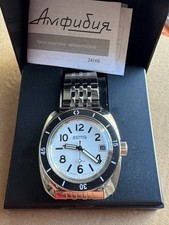 Vostok Amphibia 71009A Watch Russian Diver Automatic Exclusive USED