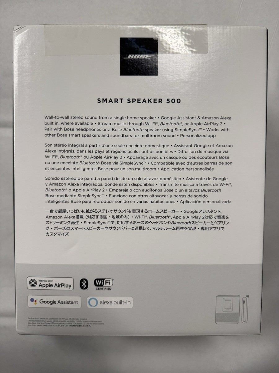 BOSE  SPEAKER 500 トリプルブラック美品 Amazon.co.jp: Bose Smart Speaker 500 スマートスピーカー