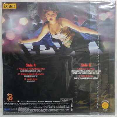 GHATAK Vinyl LP Record Bollywood R D Burman Anu Malik Hindi Film