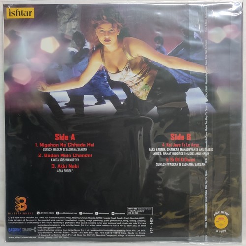 GHATAK Vinyl LP Record Bollywood R D Burman Anu Malik Hindi Film Ost Indian Mint - Picture 2 of 7