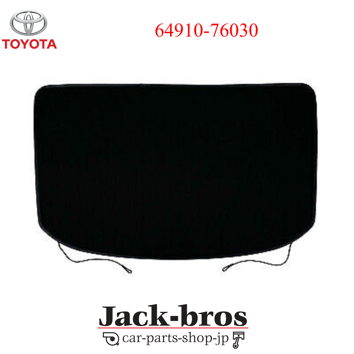 TOYOTA OEM UX200/250H/300H GARNISH REAR TRUNK DECK CARGO TONNEAU