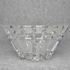 Vintage USSR Russian Centerpiece Hand Cut 24% Lead Crystal Hatch Panel Oval Bowl