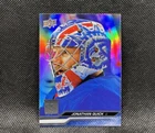 Jonathan Quick 2023-24 Upper Deck Extended #588 SILVER FOIL NHL Card Rangers