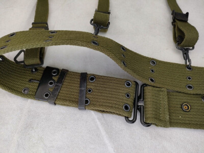 VIETNAM WAR US ARMY M1956 COMBAT INDIVIDUAL FIELD EQUIPMENT