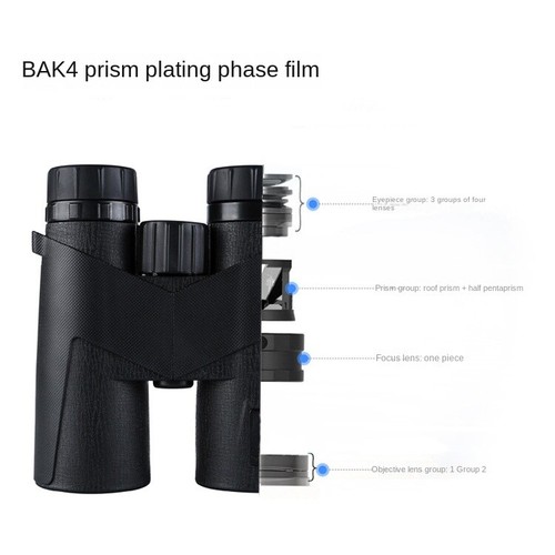 10 x 42/8x42 waterproof outdoor birdwatching binoculars HD Wide Angle Fogproof - Picture 8 of 12