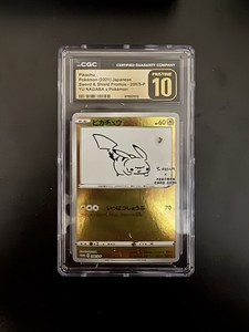 Psa 10 Black Label | eBay