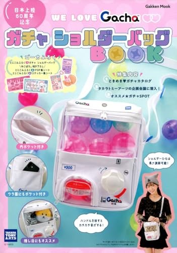 Showy Gacha Shoulder Bag WE LOVE Gacha Gashapon Gacha Takara Tomy Arts