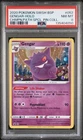 2020 Pokémon Gengar Holo #052 PSA 8 NM-MT Champion’s Path Pin Collection Promo