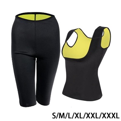 Damen Saunaanzüge Body Shaper Lady Taillentrainer Weste Shapewear Set Tank Top
