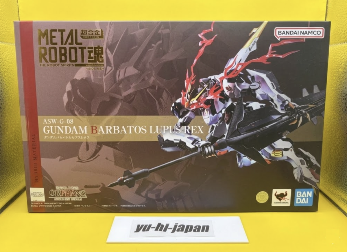 Bandai METAL Robot Spirits Gundam Barbatos Lupus Rex Side MS