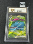 2025 Pokemon Chinese Venusaur ex 151C-174/151 SR  Grade 10