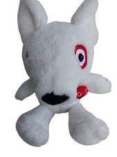 Target Bullseye Plush Dog Exclusive 2023 Goodness To Give 10" Knapsack White