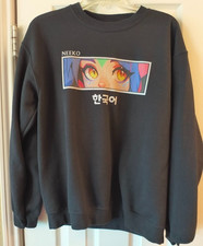 Anime, Neeko, Sweatshirt, medium Gildan Women's Pre-owned Graphic Art, Excellent