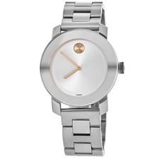 New Movado Bold Silver Dial Stainless Stee Women's Watch 3600084