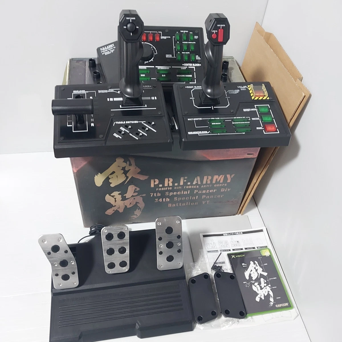 Rare Capcom Video Game Memorabilia for sale | eBay