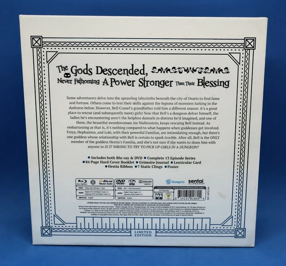 Is It Wrong to Try to Pick up Girls in a Dungeon Limited Premium Blu-ray/DVD Set - Image 2 of 4