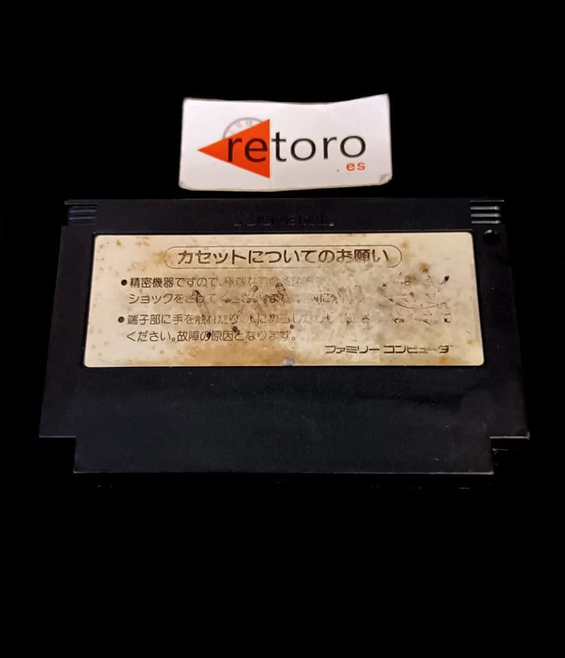 THE GOONIES NINTENDO Cartridge NES famicom JAP Konami - Imagen 2 de 2