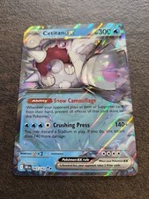 Cetitan EX 65/182 Destined Rivals Double Rare