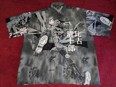 Vintage Yago Trigun Vash Stampede Anime XL Button Up Shirt Rare