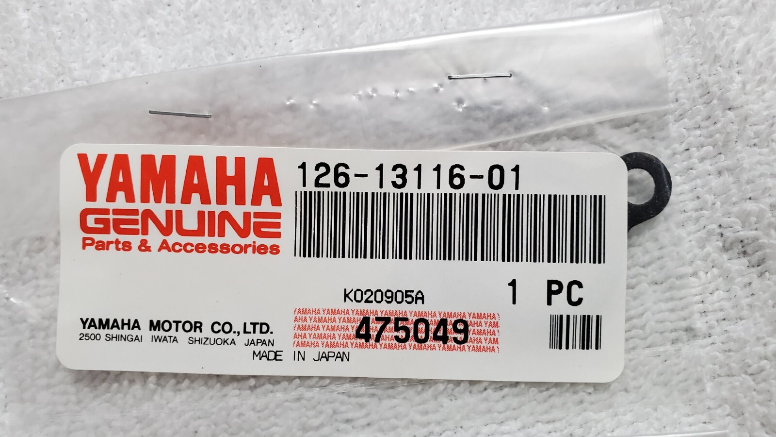 3 Yamaha Oil Pump Gasket RZ350 RD350 126131160100 8Y01311600 3MT