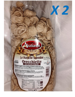 Abatianni Rustikale 1 Kg Orecchiette Mit Semola Di Grano Duro Integral 500GX 2