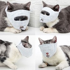 Pet Eye Mask Mouth Cover Breathable Hood Cat Muzzle Anti-Bite Protective Cover