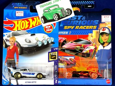 HOT WHEELS - Lot of 2 - FAST and FURIOUS Spy Racers Astana Hotto Hyperfin G57 | eBay