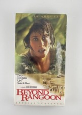 Sealed, Promo Beyond Rangoon VHS, 1996