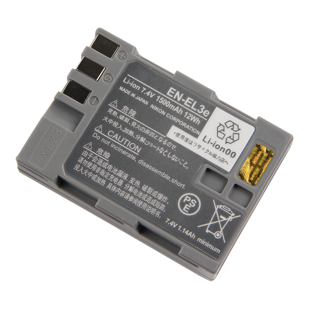 2 Batterie 7.4V 2750mAh Per Nikon EN-EL3e - Caricatore Doppio LED Per D700, D90, D300 E Altri - Foto 6