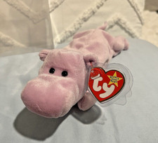 Ty Beanie Babies Happy 1994 - Style 4061 - RETIRED - Mint Condition