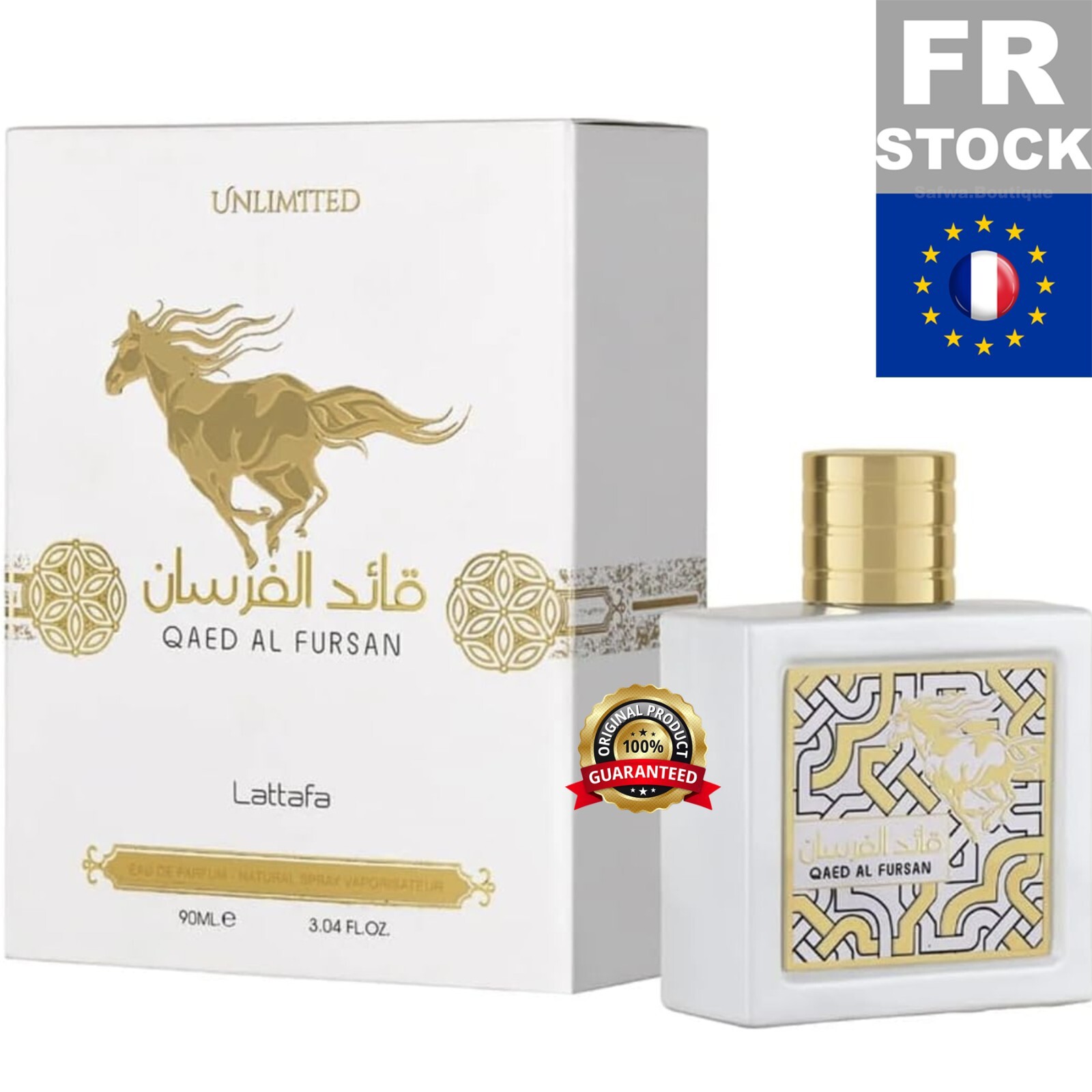 Qaed Al Fursan Unlimited parfum coco et vanille pour vos soirées d'été