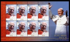 FIJI QEII mini sheets NH MINT 2001-12,  SG MS1122-1471. CHOOSE FROM LIST