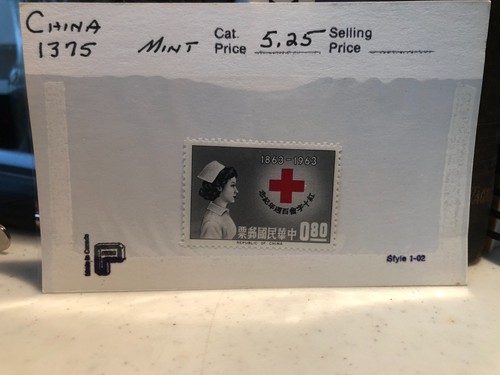 Dealer's Stock CHINA 1375 Red Cross, Mint Lightly Hinged