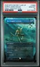 2025 MTG JAPANESE SECRET LAIR DROP #1869 HOPE'S AERO MAGIC PSA 10