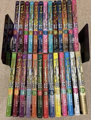 [ in Japanese ] Mariage ~ Drops of God Final Chapter ~ vol. 1-26 Manga Set Comic