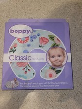 SEALED Boppy Nursing Breastfeeding Pillow Classic SLIPCOVER ONLY Flowers
