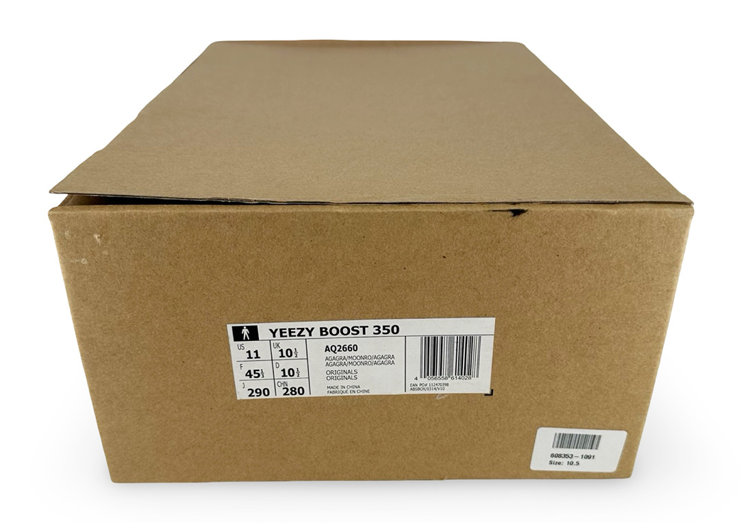 Size 11 - adidas Yeezy Boost 350 Moonrock AQ2660 Pre-Owned thumbnail 5