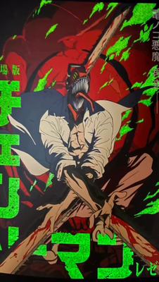 Poster Chainsaw Man - 30x40 Cm, Impression Haute Qualité Sur Papier Brillant 200g/m² (Roulé Dans Un Tube)