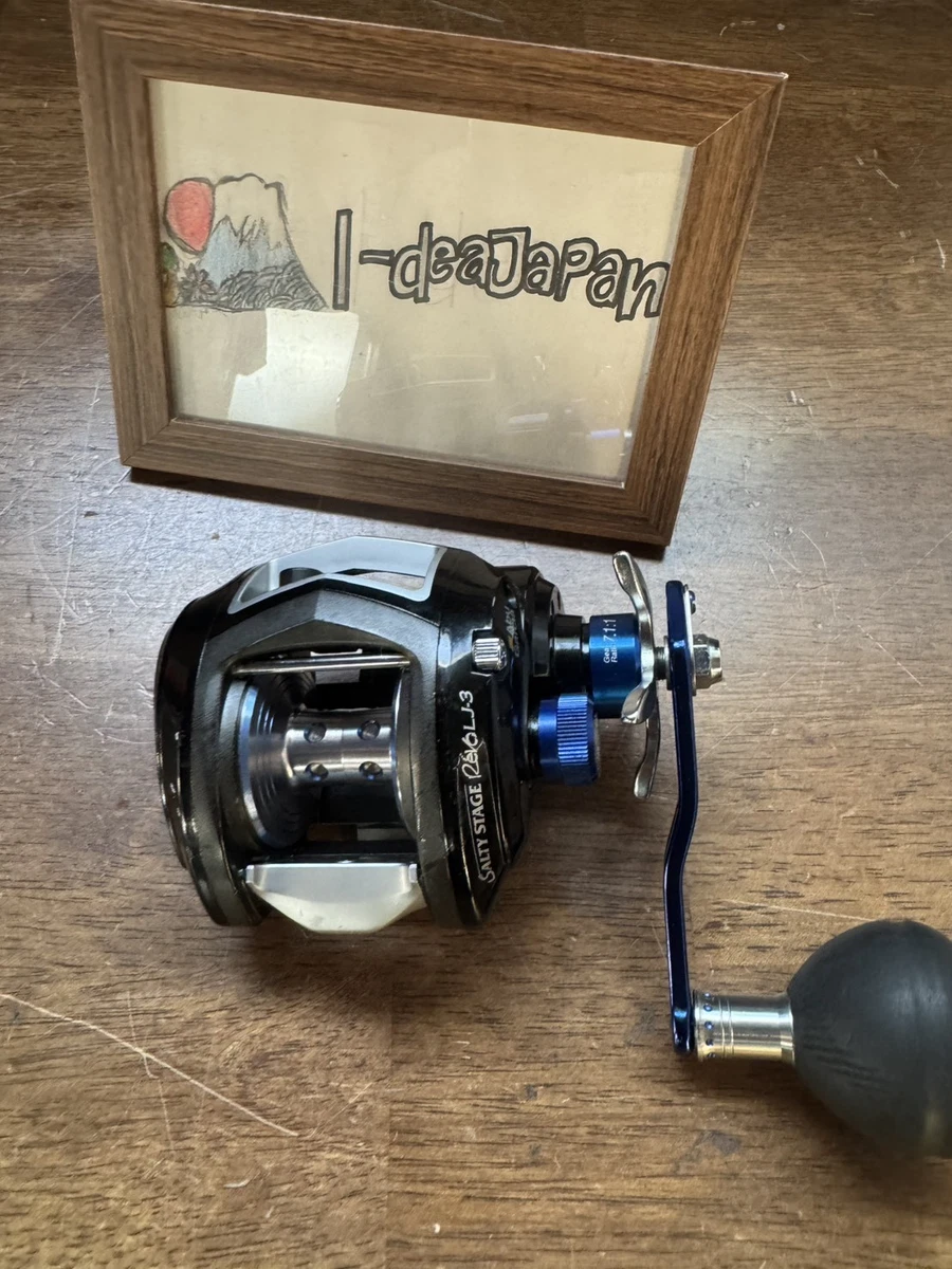 12wt fly reel Mako 9550 Reel Left-Hand Retrieve (10-12wt)